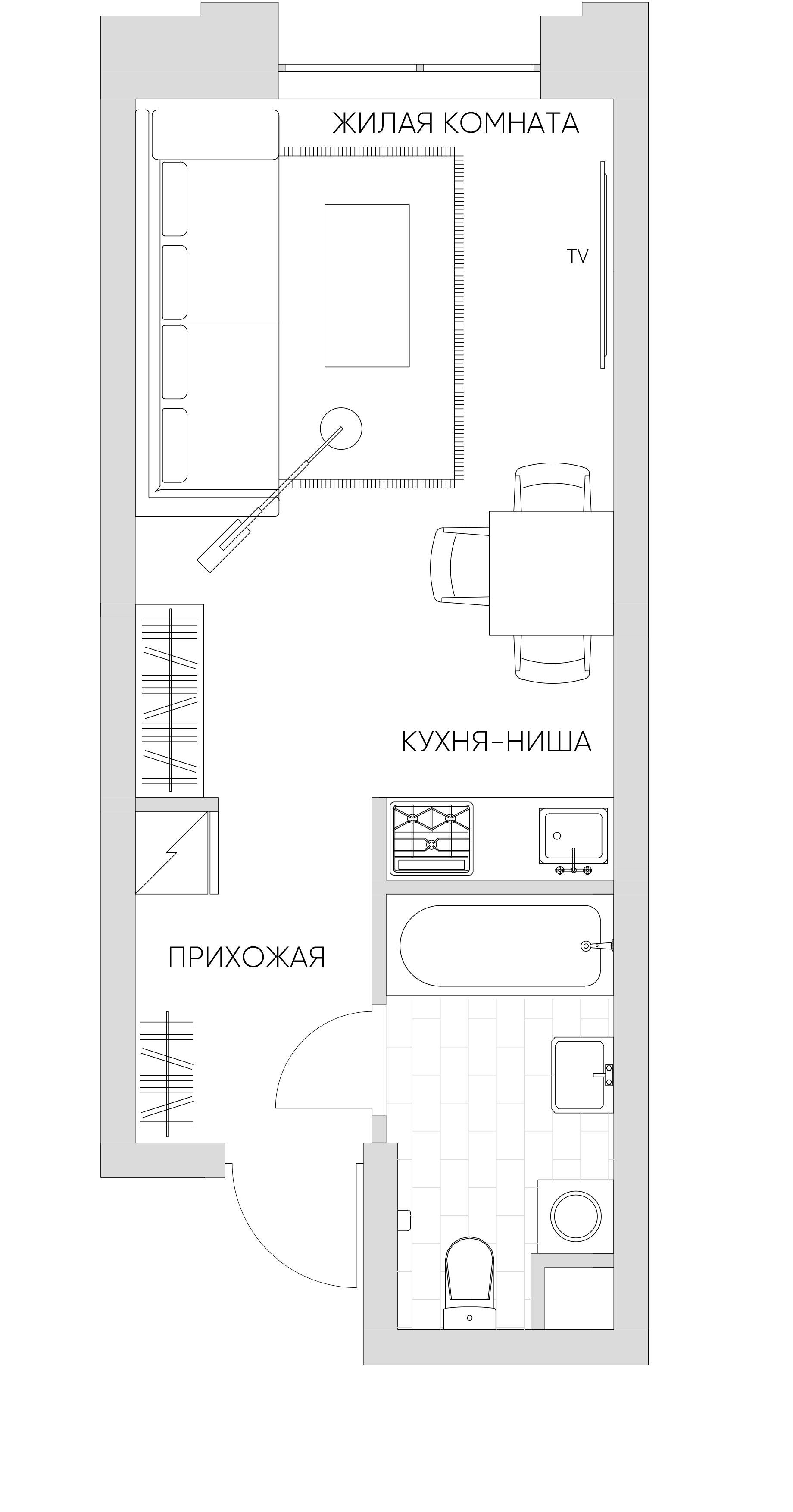 С мебелью