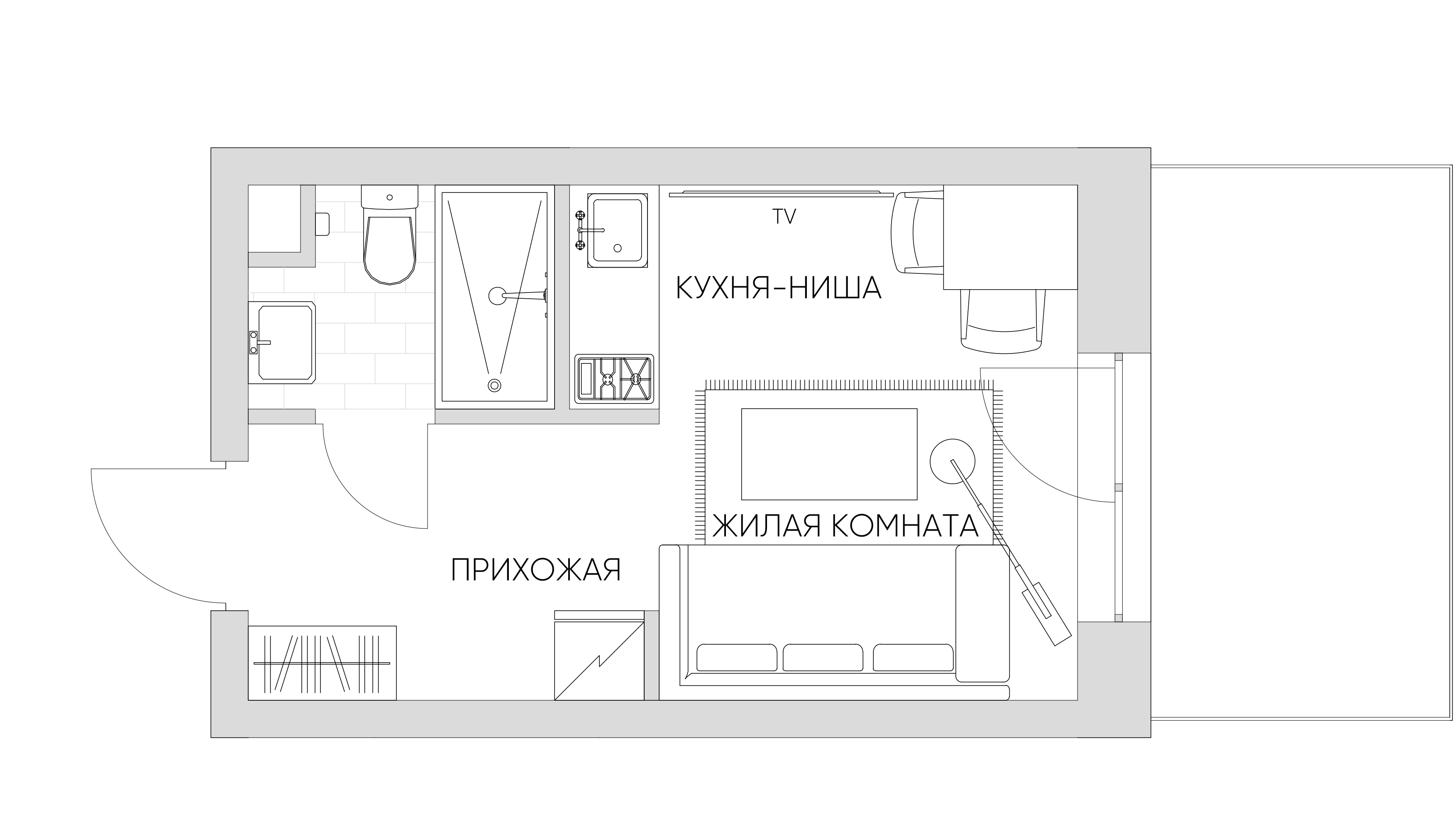С мебелью