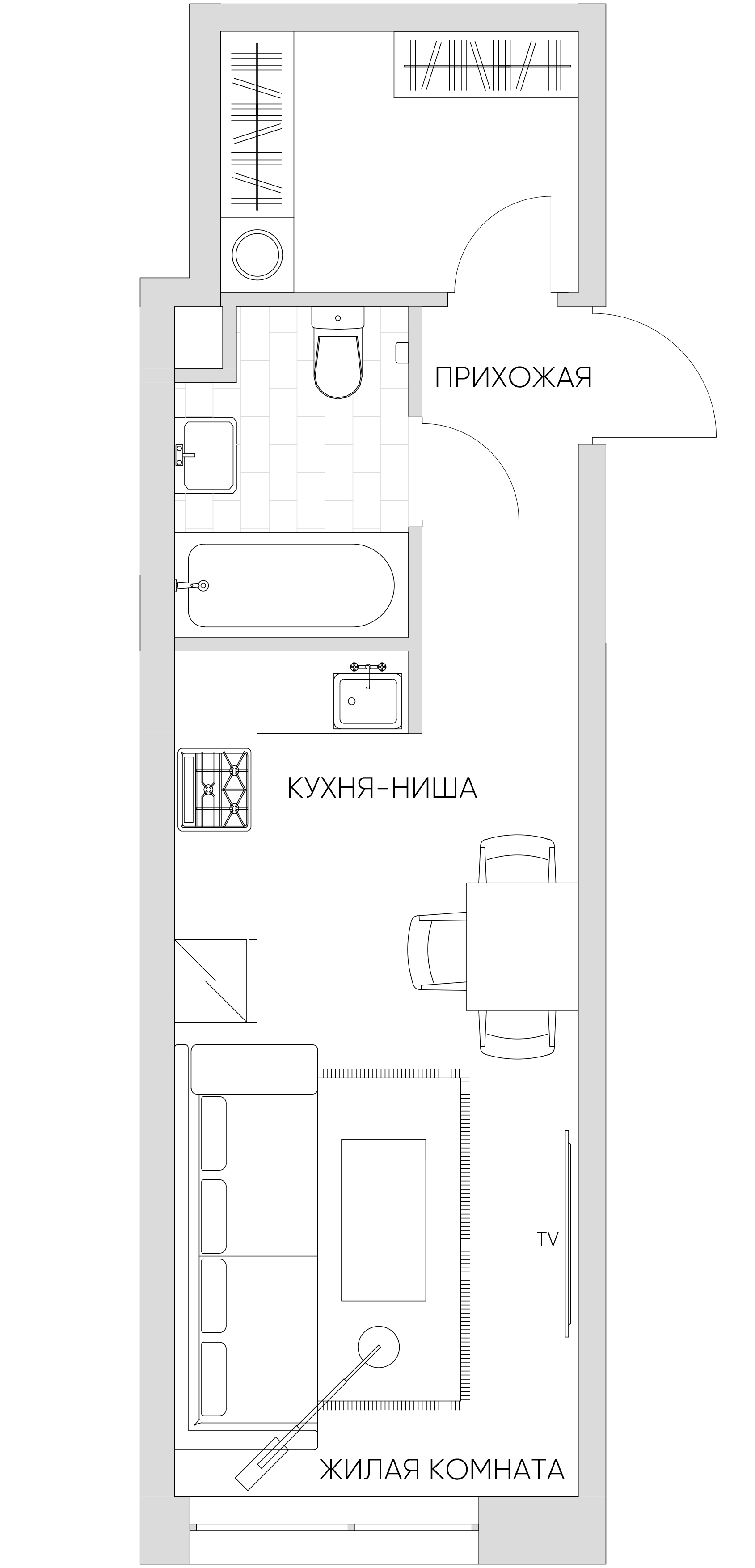 С мебелью