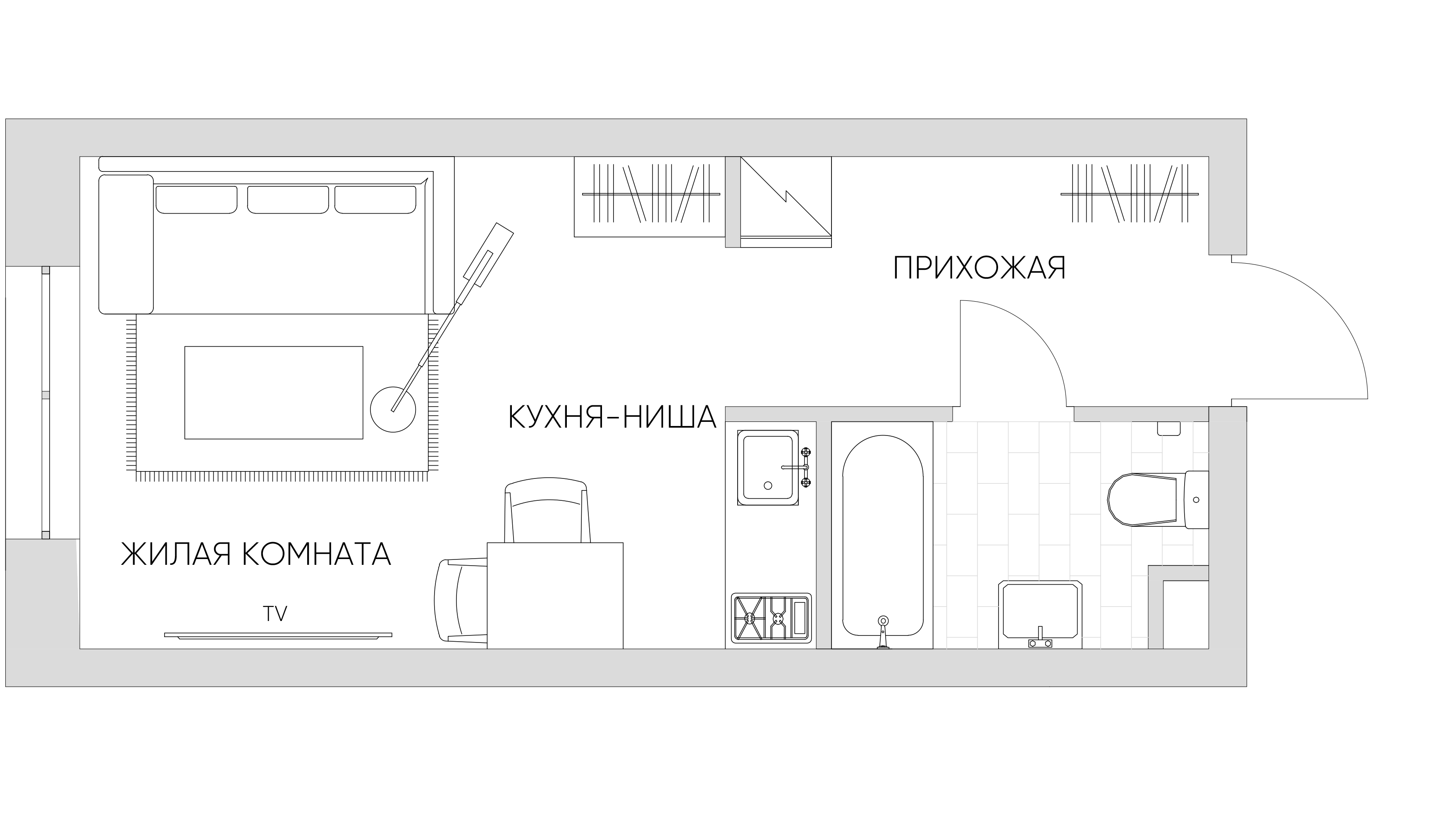 С мебелью