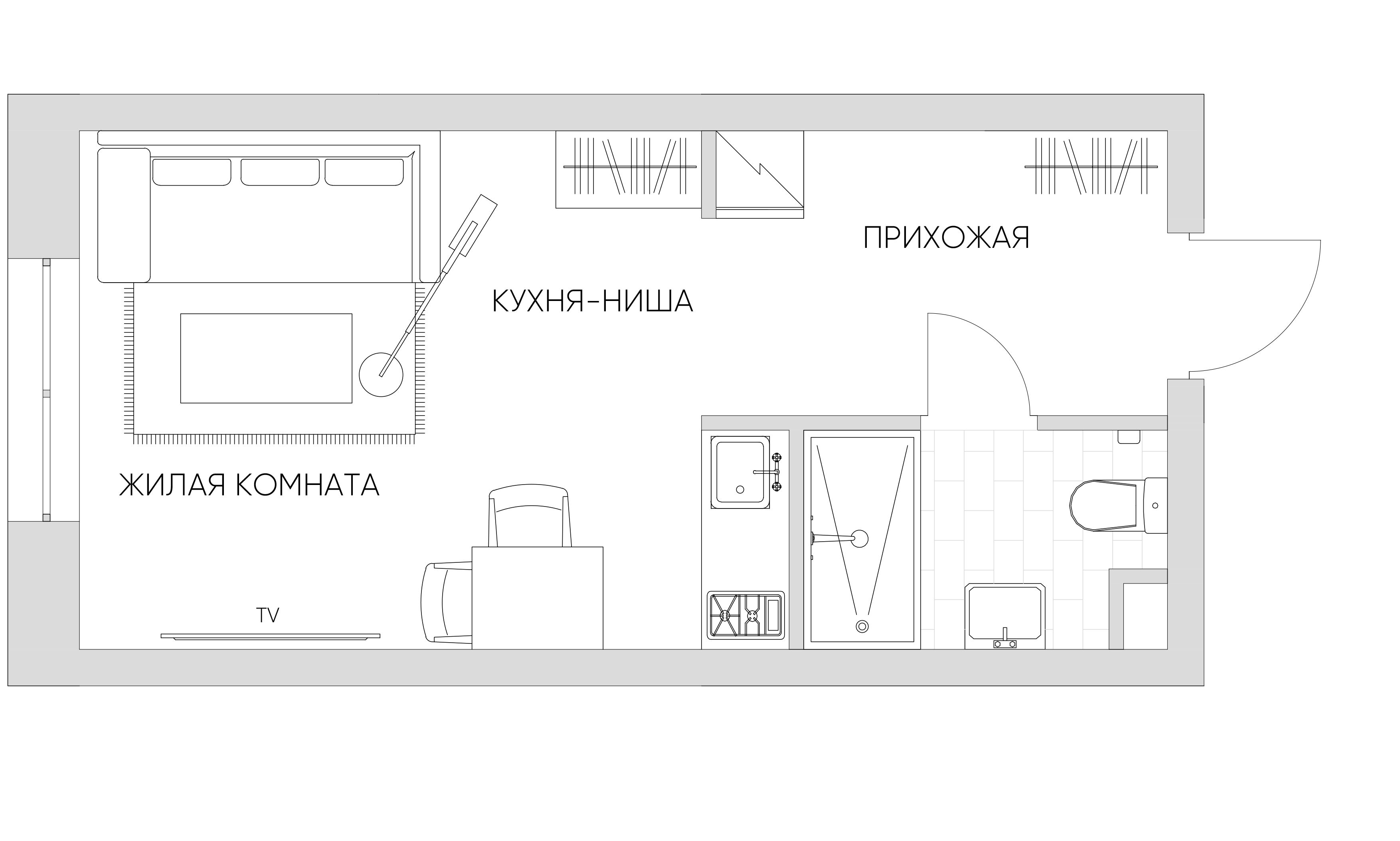 С мебелью