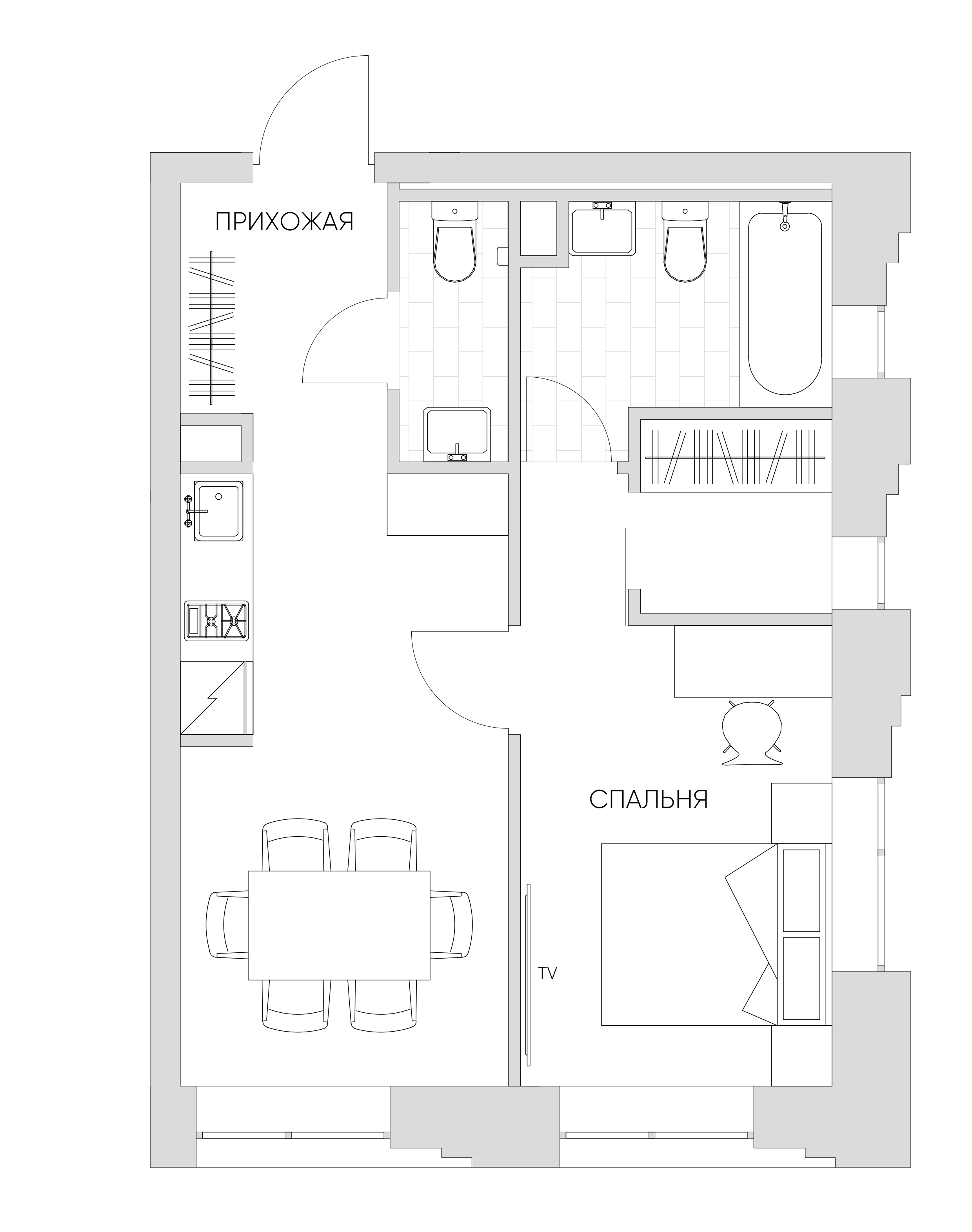 С мебелью